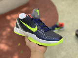 Authentic Nike Zoom Kobe 6 Chaos joker