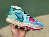 Authentic Nike Kyrie 5 Low Community EP Multi-Color