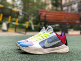 Authentic Nike Koke 5 Protro PJ Tucker