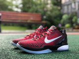 Authentic Nike Zoom Kobe 6 Challenge Red/White Black