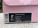 Authentic Nike SB Dunk Low “Hunter Reese Forbes”
