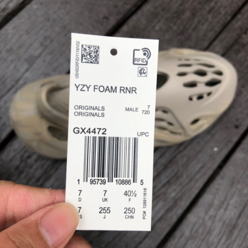 Authentic Yeezy Foam Runner Stone Sage