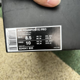 Authentic Nike Air Foamposite Pro Hyper Crimson/Black