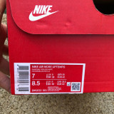 Authentic Nike Air More Uptempo 96 (1)