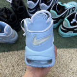 Authentic Nike Air More Uptempo 96 (2)