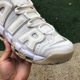 Authentic Nike Air More Uptempo 96 (1)