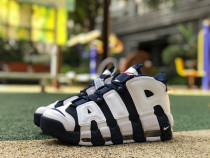 Authentic Nike Air More Uptempo 96 (18)