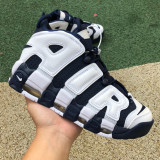 Authentic Nike Air More Uptempo 96 (18)