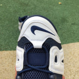 Authentic Nike Air More Uptempo 96 (18)