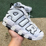 Authentic Nike Air More Uptempo 96 (13)