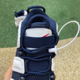 Authentic Nike Air More Uptempo 96 (18)