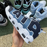 Authentic Nike Air More Uptempo 96 (4)