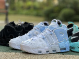 Authentic Nike Air More Uptempo 96 (2)