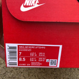 Authentic Nike Air More Uptempo 96 (18)