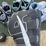 Authentic Nike Air More Uptempo 96 (8)