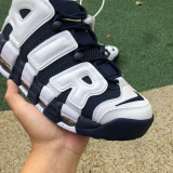 Authentic Nike Air More Uptempo 96 (18)