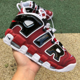 Authentic Nike Air More Uptempo 96 (11)