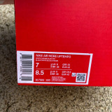 Authentic Nike Air More Uptempo 96 (12)