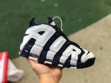 Authentic Nike Air More Uptempo 96 (18)