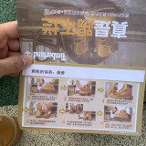 Authentic Timberland Boots (1)
