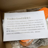 Authentic Timberland Boots (9)