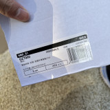 Authentic Adidas Originals NMD S1 (3)