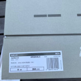Authentic Adidas Originals NMD S1 (11)