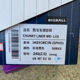 Authentic MLB Chunky Liner Mid LUX (7)