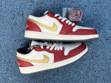 Authentic Air Jordan 1 Low SE “Year of the Dragon”