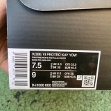 Authentic Nike Zoom Kobe 6 Protro  Think Pink