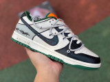 Authentic Nike SB Dunk Low Gorge/White
