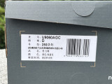 Authentic New Balance 9060 (30)