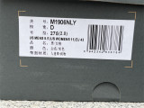 Authentic New Balance NB 1906R Wheat/White
