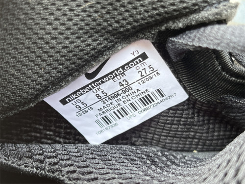Authentic Nike Air Foamposite One “Hologram”