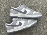 Authentic Nike Dunk Low SE White/Grey