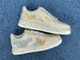Authentic Nike Air Force 1 '07 Low “XIXI”