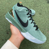 Authentic Nike Kobe 4 Protro “Girl Dad”