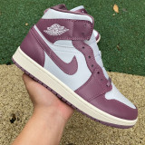 Authentic Nike Air Jordan 1 Mid Purple/White