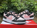 Authentic Nike Dunk SB Low White/Black/Pink