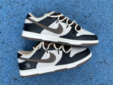 Authentic Nike Dunk SB Low Beige/Black/Brown