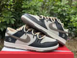 Authentic Nike Dunk SB Low Beige/Black/Brown