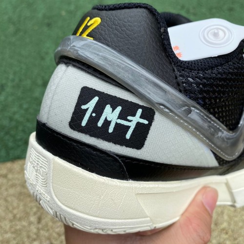 Authentic Nike Ja 1 EP Black/Light Silver