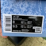 Authentic Nike Ja 1 EP Black/Light Silver