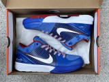 Authentic Nike Zoom Kobe 4 Proto Philly