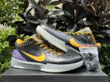 Authentic Nike Kobe 4 Protro “Carpe Diem”