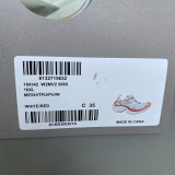 Authentic Balenciaga 10XL CARGO (5)