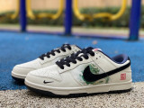 Authentic Nike Dunk Low x supreme Black/White