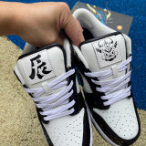 Authentic Nike SB Dunk Low Black/White