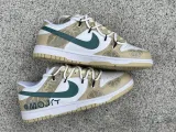 Authentic Nike SB Dunk Low Beige Yellow/White