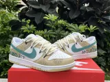 Authentic Nike SB Dunk Low Beige Yellow/White